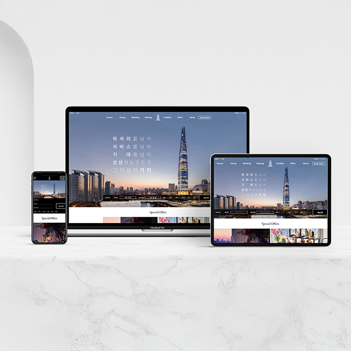 시그니엘 서울 반응형 웹